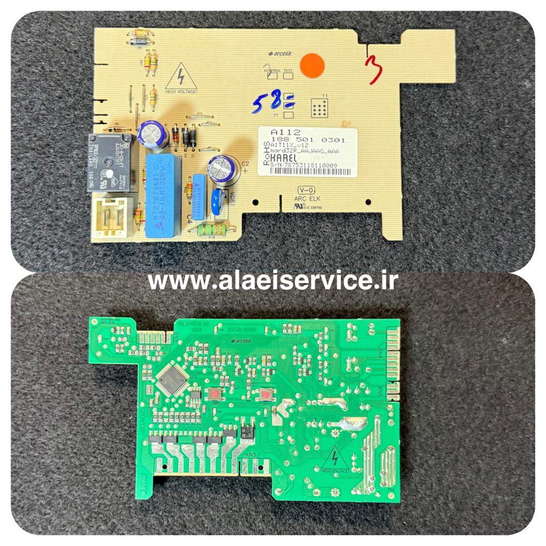 برد ظرفشویی کنوود _ ارچلیک  A112